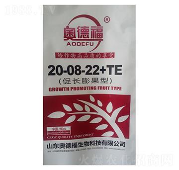 L(zhng)20-8-22+TE-W¸