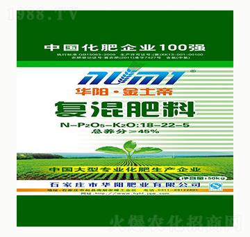 (f)18-22-5-A(yng)ʘI(y)