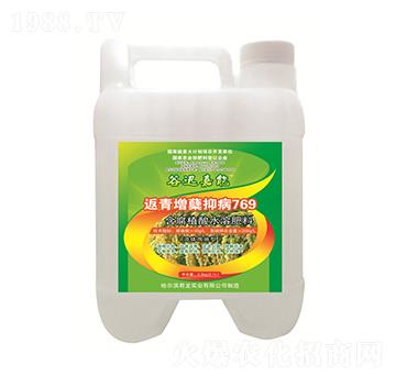 Y769w˦ʩͣ-Ѹ-(sh)I(y)