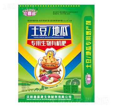 عόЙC-ϲo-μν