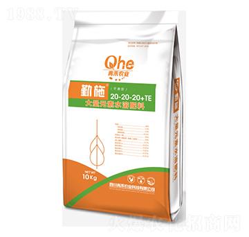 Ԫˮܷ20-20-20+TE-ʩ-r(nng)I(y)