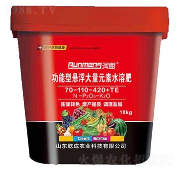 ͑ҸԪˮܷ70-110-420+TE-Ǭr(nng)I(y)