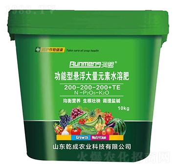 ͑ҸԪˮܷ200-200-200+TE-Ǭr(nng)I(y)