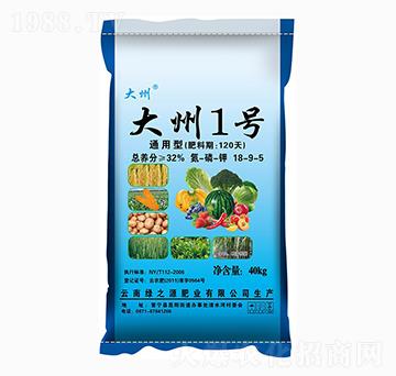 1̖(ho)18-9-5ͨͣ-G֮Դ