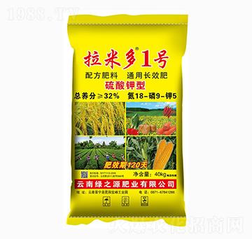 ͨLЧ18-9-5-׶1̖(ho)-G֮Դ