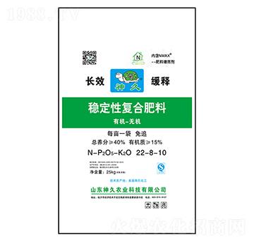 ЙC(j)-o(w)C(j)(wn)ԏ(f)Ϸ22-8-10--r(nng)I(y)