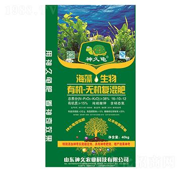 ЙC(j)-o(w)C(j)(f)16-10-12--r(nng)I(y)