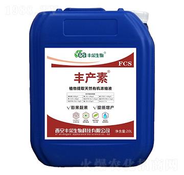 ֲȡȻЙCsҺ-Sa(chn)-S