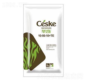 Ԫˮܷ10-50-10+TE--S