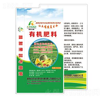 ЙC(j)-(rn)Ar(nng)I(y)