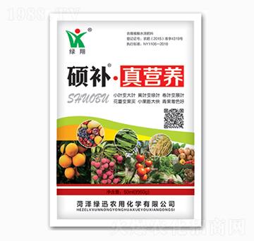 Ta(b)I(yng)B(yng)-GӍ