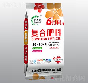 50kg׷ʩ͏(f)Ϸ25-10-12-ʩ