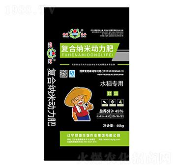 ˮ(zhun)Ï(f)ϼ{ׄ(dng)23-10-12-GԴ