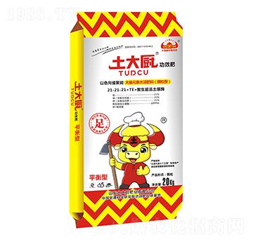 ƽʹԪˮܷ21-21-21+TE-N