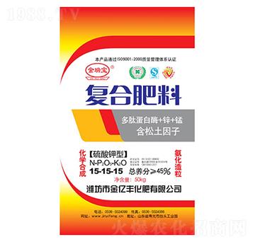 50kg͏(f)Ϸ15-15-15-|S