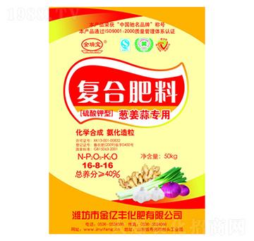 [⌣(zhun)͏(f)Ϸ16-8-16-|S