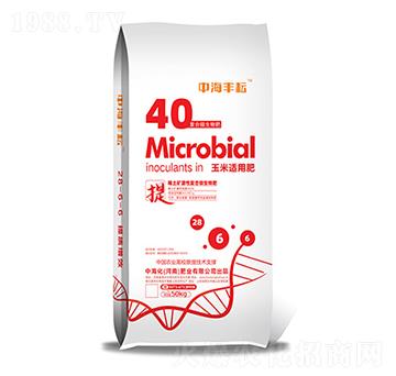 50kgm÷-кS-кʘI(y)