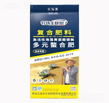 ׌(zhun)öԪϏ(f)Ϸ24-7-9-|ǻ