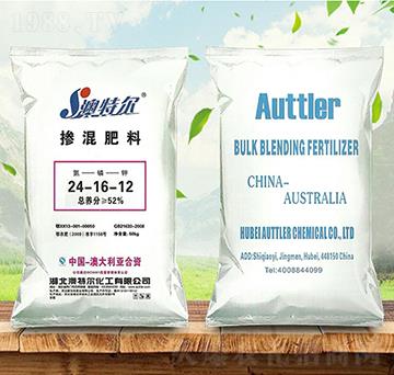 24-16-12-ؠ-(sh)r(nng)Y