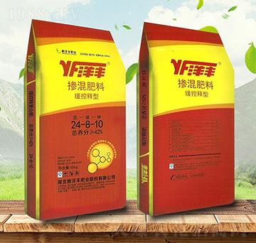 ͓24-8-10-S-(sh)r(nng)Y