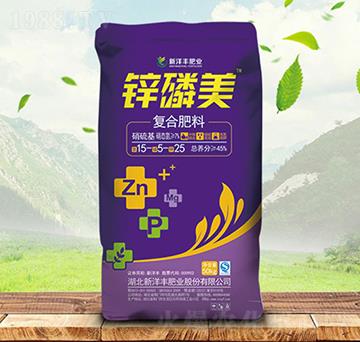 (f)Ϸ15-5-25-\-(sh)r(nng)Y