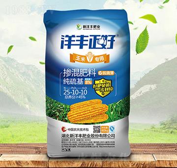 ׌Ó25-10-10-S-r(nng)Y