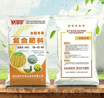 ˮÏͺϷ18-12-16-S-r(nng)Y