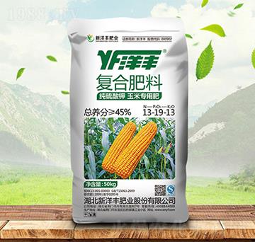 ׌÷13-19-13-S-(sh)r(nng)Y