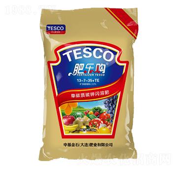 ̼|(zh)̼Wܷ13-7-35+TE-ʘ(l)ُ(gu)-лʯ