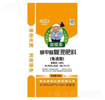 ׷ȩ(f)26-11-11-Մ(chung)