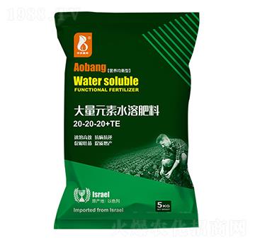 Ԫˮܷ20-20-20+TE-r(nng)W