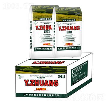 Y.ZHUANG(yu)-ir(nng)I(y)