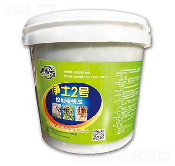 ƸY(ji)x΢-2̖(ho)-Դ