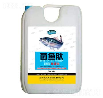 ~-~-¶r(nng)I(y)