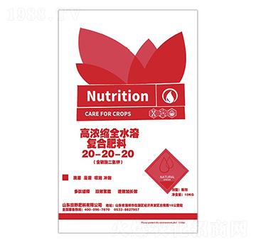 ߝsȫˮ܏(f)Ϸ20-20-20-ϲG(rn)S