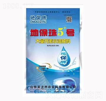 Ԫˮܷ-ر5̖(ho)-֮Ȼ