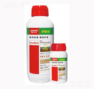 好福地-隆戈?duì)? />
</div>
</div>
<style type=