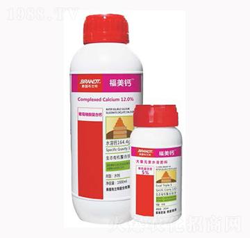 生態(tài)有機(jī)螯合鈣-福美鈣-隆戈?duì)? />
</div>
</div>
<style type=