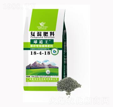 球道王復(fù)混肥料18-4-18-隆戈?duì)? />
</div>
</div>
<style type=