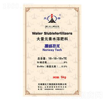 켹ƺԪˮܷ18-18-18+TE-켹ú