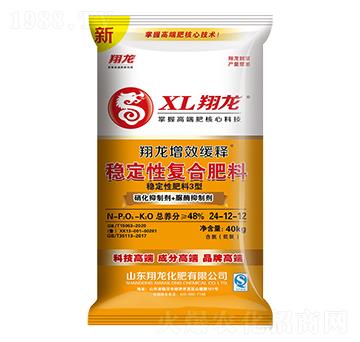 Чጷ(wn)ԏ(f)Ϸ24-12-12--ʩS