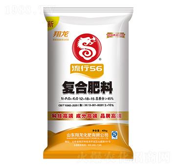 56(f)Ϸ12-18-15--ʩS