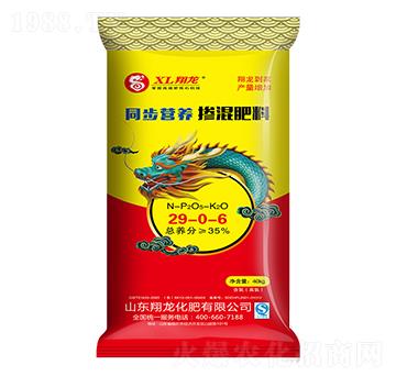 ͬI(yng)B(yng)29-0-6--ʩS