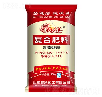 (f)Ϸ17-17-17-ِ-ʩS