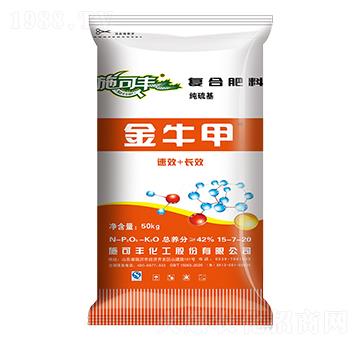 50kg(f)Ϸ15-7-20-ţ-ʩS