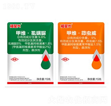 9.8%׾SʭҸ+9%׾SxҸ-ֲǹ-rƄ(chung)