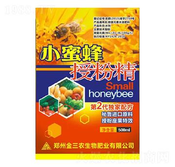 500mlС۷ڷ۾-r(nng)