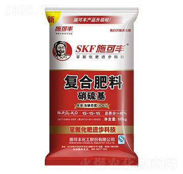 50kg(f)Ϸ15-15-15-ʩS