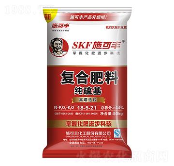 50kg(f)Ϸ18-5-21-ʩS