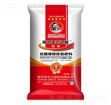 о(dng)ܰĤጓ26-10-12-ʩS